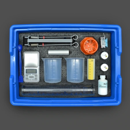 ОГЭ / ГИА по физике 2026: комплект № 1